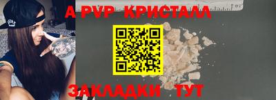 не бодяженный Волжский