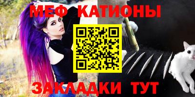 не бодяженный Волжский