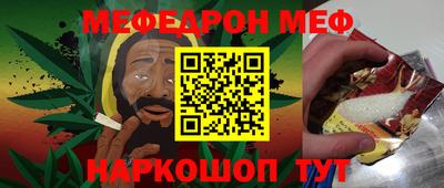 не бодяженный Волгодонск