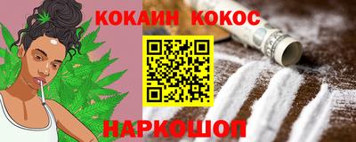 не бодяженный Волгодонск