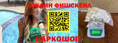 стаф Волжск