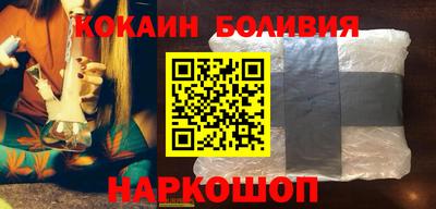 не бодяженный Волжский