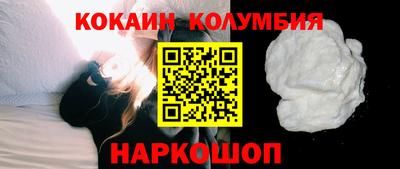 не бодяженный Волжский