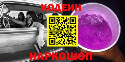 не бодяженный Волгодонск