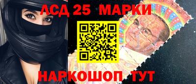 не бодяженный Волжский