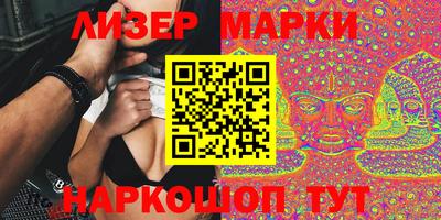 не бодяженный Волжский