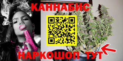 стаф Волжск