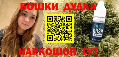 не бодяженный Волжский