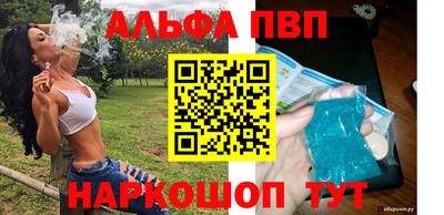 не бодяженный Волгодонск