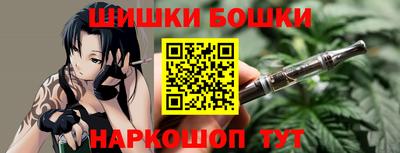 стаф Волжск