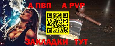 не бодяженный Волжский