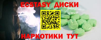не бодяженный Волгодонск