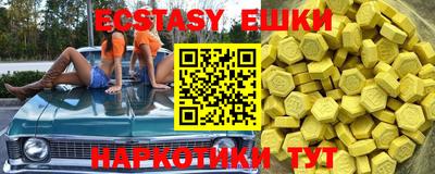 не бодяженный Волжский