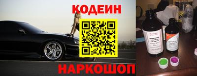 стаф Волжск