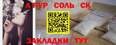 не бодяженный Волгодонск