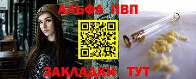 не бодяженный Волгодонск