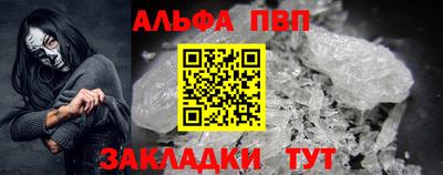 не бодяженный Волгодонск