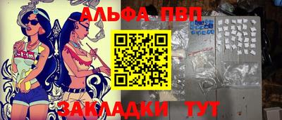 не бодяженный Волгодонск