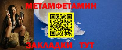 не бодяженный Волжский