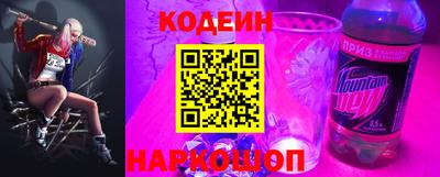 не бодяженный Волжский