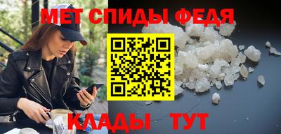 стаф Волжск