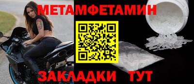 не бодяженный Волгодонск