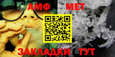 не бодяженный Волжский