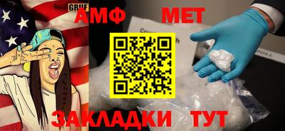 не бодяженный Волжский