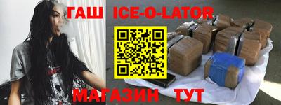 не бодяженный Волгодонск