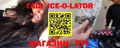 стаф Волжск