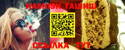 стаф Волжск