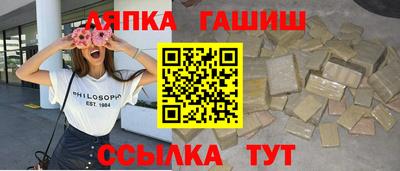 не бодяженный Волгодонск