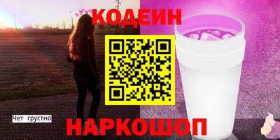 не бодяженный Волжский