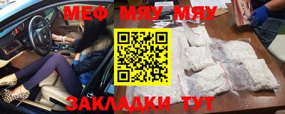 не бодяженный Волжский