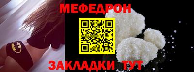 не бодяженный Волжский