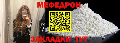 не бодяженный Волгодонск